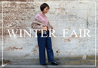 WINTER FAIR開催中!