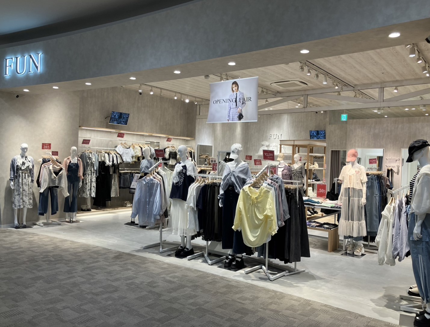 2024年4月「イオンモール高崎」NEW OPEN!!